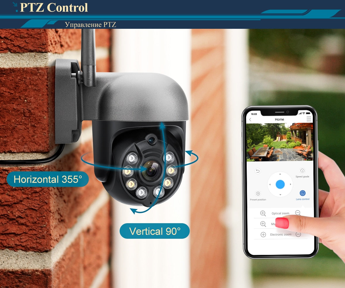 Wireless IP Outdoor CCTV Surveillance Camera